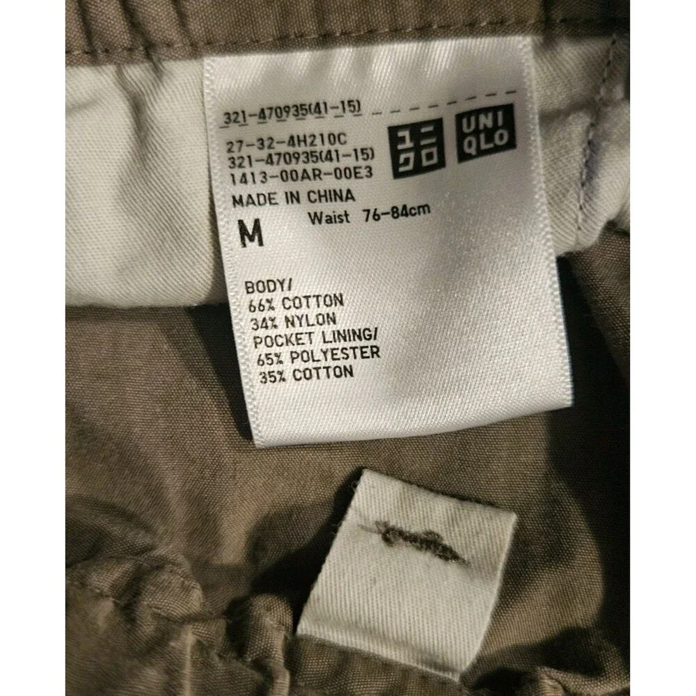 Uniqlo Mens Medium Wide Fit Parachute Cargo Pants Elastic Waist Brown 470935